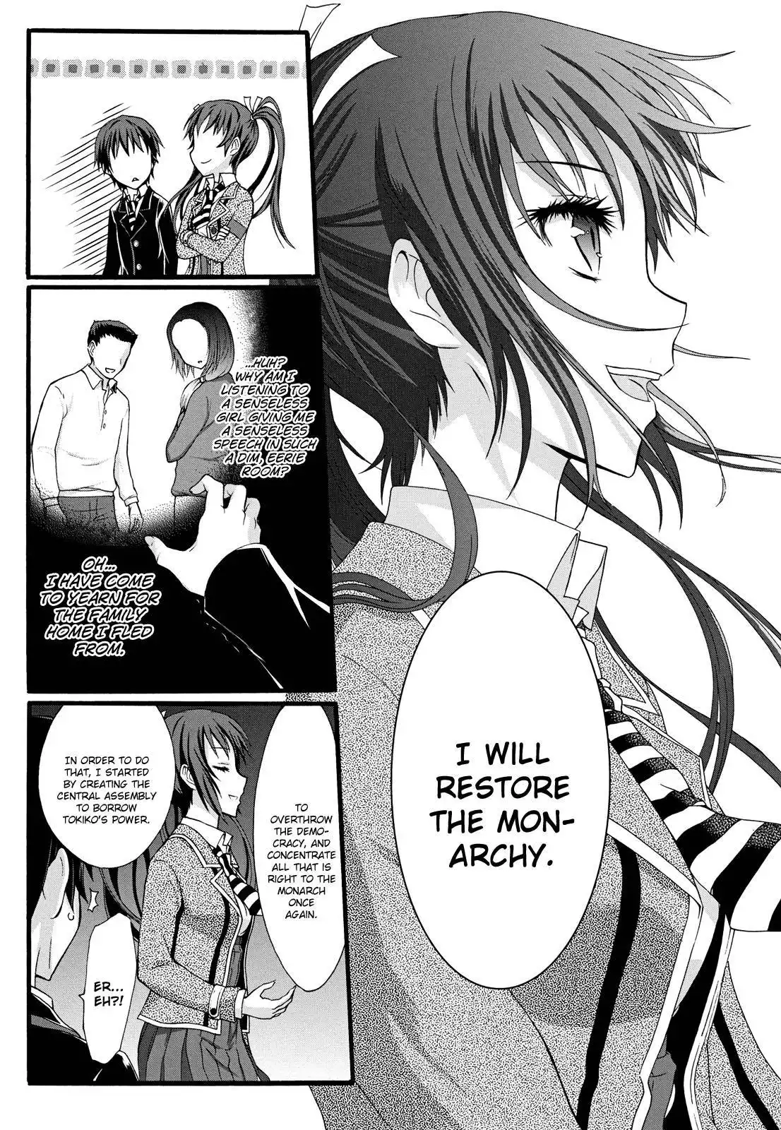 Seitokai Tantei Kirika Chapter 10 24